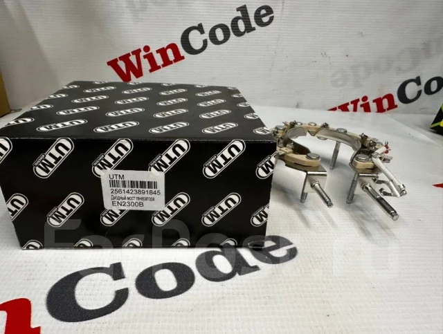������� ���� UTM EN2300B EN2300B ����