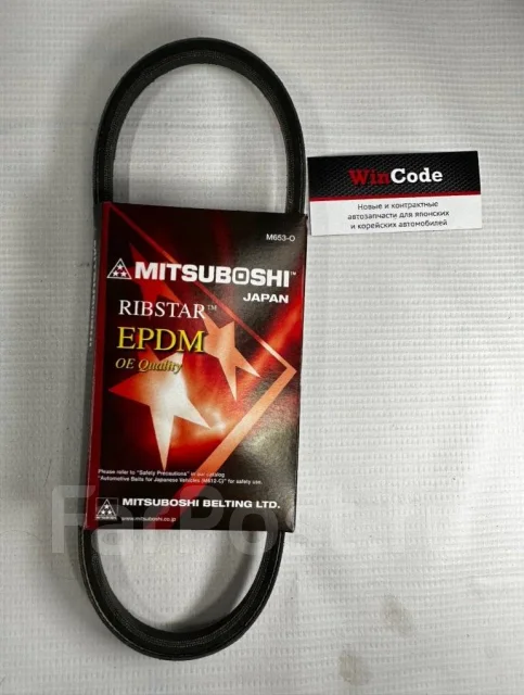 ��������� ����� Mitsuboshi MPMF1270 MPMF1270 ����