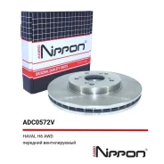 ���� ��������� �������� Haval H6 13- AWD, M6 Plus 21- Allied Nippon ADC0572V ADC0572V ����