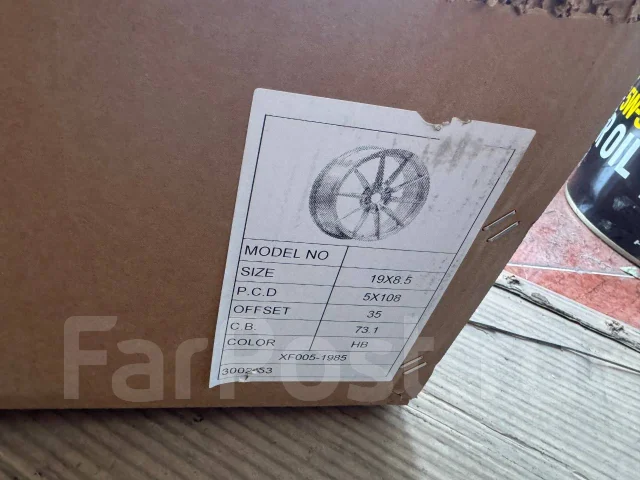 HFT. 8.5x19", 5x108, ET35, �� 73,1���. ����