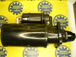 ������� ����������� Shaanxi Shacman QD2827, 61260009079 ����