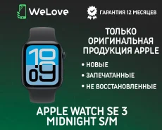 Apple Watch SE 3. GPS, NFC. ��� ����� �� ���������� ����