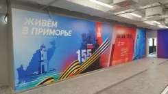������ ( ����� ) ����� ��������. �� � ��������. ��������� ������� ����