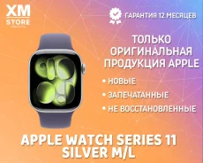 Apple Watch Series 11. GPS, NFC, IP68. ��� ����� �� ������ ����