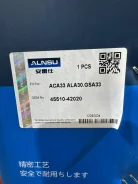 ������� ����� Toyota RAV4 (������ ����) 4551042020 ACA33 4551042020 ����