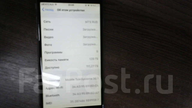 Apple iPhone 6. �/�, 128 ��, �����, 3G, 4G LTE ����