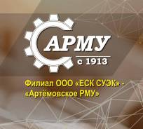 ���������� �� �������������� � ���������� �����. ��� "��� ����" "����������� ���". ����� ������ 21 ����