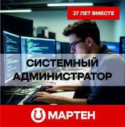 ��������� �������������. ��� "������". ����� ������� 1-� 16� ����