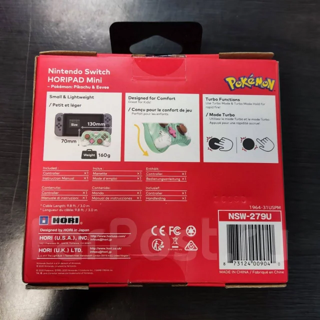 Hori ����