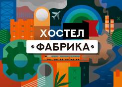 ������������� ��������. �� ��������� �.�. ����� ��������� ������� 25� ����