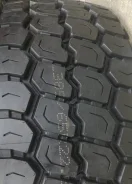 Atlander ATL802