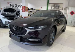Mazda CX-4. �������, ��������, 2.0 (155��.�.), ������, 20����. ��, �/�. ��� ����� �� ������������ ����