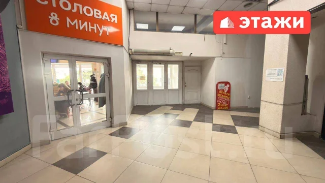 ��������� ��������� �� ������: ��. ��������� 11. 27.6��&sup2;, ����� ��������� 11, �-� �����, 1/11 ���� ����