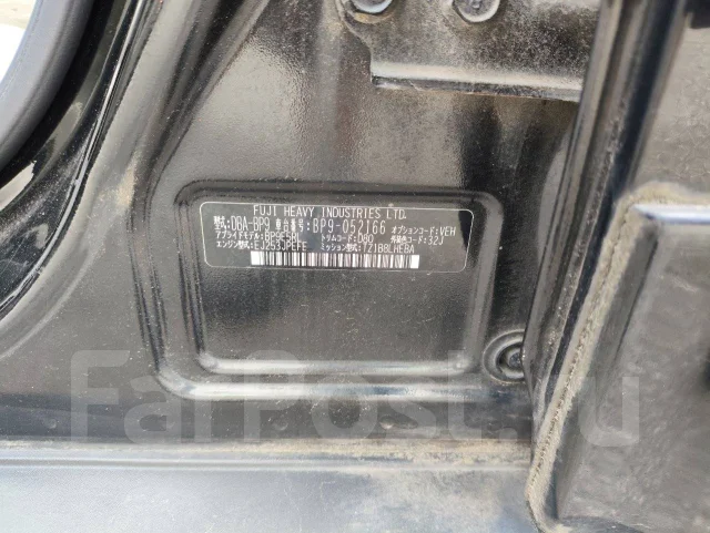 Subaru Outback. BP9, EJ253 ����