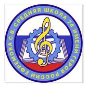 �������-��������. ��� 74. ����� ����������� 7 ����