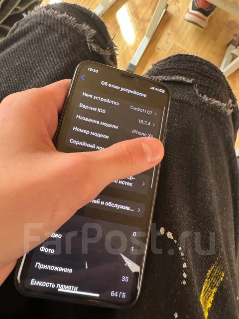 Apple iPhone Xs. �/�, 64 �� ����