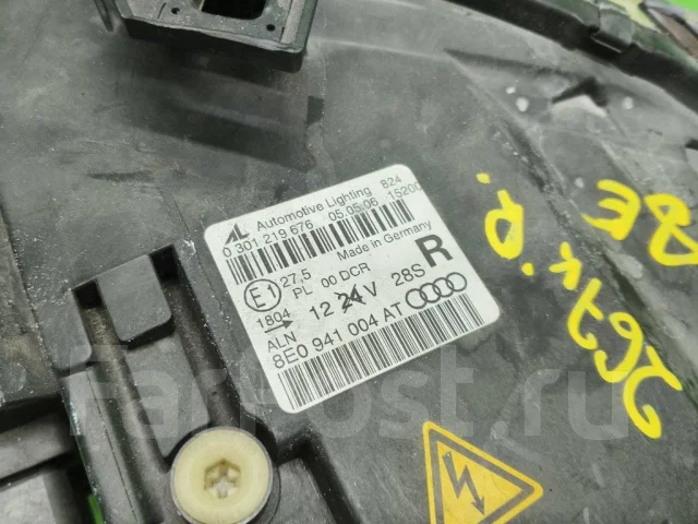 ���� AUDI A4 8E0941004 8E, ������ 8E0941004 ����