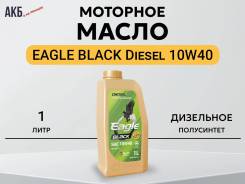 Black Eagle. 10W-40, �����������������, 1��. ����
