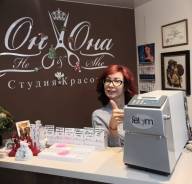 ������ ��������. ��� "������". ����� ���������� 15 ����