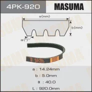 ������ ��������� ���������� Masuma 4PK920 4PK 920 4PK920 ����