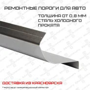 ����� �������� Barkas B1000 1 ��������� � ��������� �� ��! ����