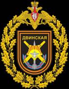 �������������� �� ���������. ��. ������� ��. ����� ���������� 12� ����