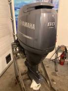 Yamaha. 80��.�., 4-�������, ����������, ���� L (508 ��), 2004 ��� ����