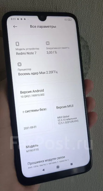 Xiaomi Redmi Note 7. �/�, 32 ��, �����, 4G LTE ����