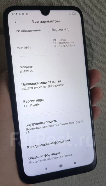 Xiaomi Redmi Note 7. �/�, 32 ��, �����, 4G LTE ����