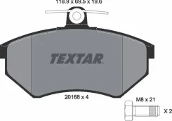 ������� ��������� ��� 2016804 Textar 2016804 ����