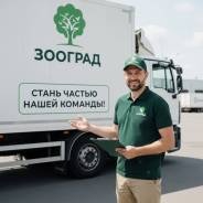 ���������. ��� "�������". ����� ����������� 106� ����