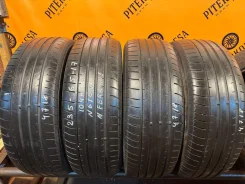 Nexen N'FERA RU1 SUV