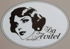 ���������� ���. ��� "�������� ������������� �������". ����� ��������� 1 ����