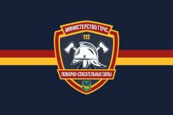 ����������� ������������ ������. ��� ����������� ���� �� �� ����. ����� ��������� 9� ����