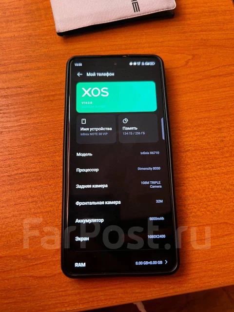Infinix Note 30 VIP. �/�, 256 ��, 4G LTE ����