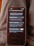 Apple iPhone 13 Pro Max. �/�, 128 ��, �������, 4G LTE ����