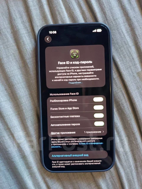 Apple iPhone 13 Pro Max. �/�, 128 ��, �������, 4G LTE ����