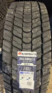 RoyalBlack DL011. �����������, 2025 ���, ����� ����