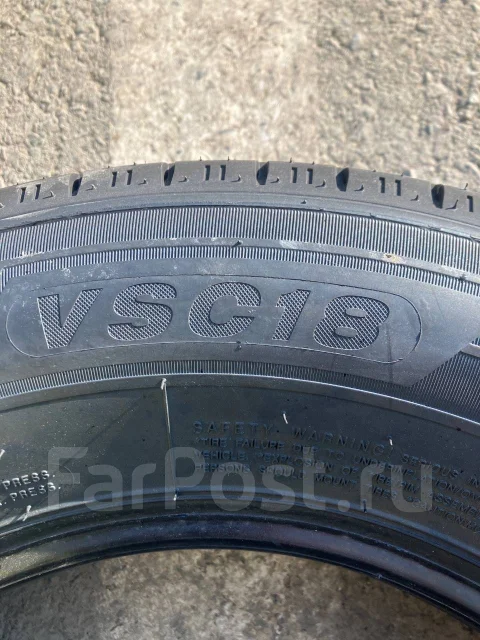 Vittos VSC18. ������, 2026 ���, ����� ����