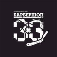 ������. �� ���������� ����� ������������. ����� ������ 49 ����