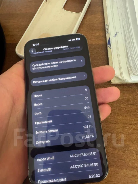 Apple iPhone 13 Pro. �/�, 128 ��, ������, 4G LTE ����