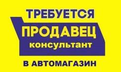 ��������-�����������. �� ������ �.�. ������,73 ����� �������� ����