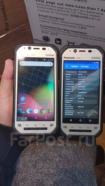 Panasonic. �/�, 8 ��, 4G LTE ����