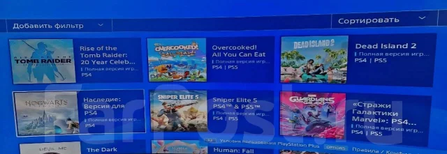 Sony PlayStation 4 Pro ����