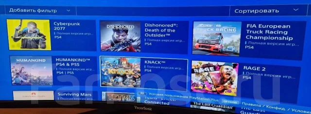 Sony PlayStation 4 Pro ����