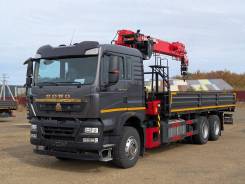 ��������. ��� ��������� ��. ���������� ����� ����