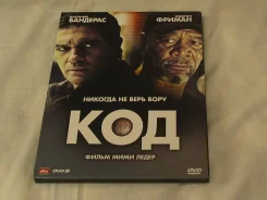 DVD ��� ����