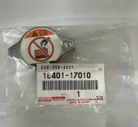 ������ ��������� 16401-17010 Toyota Lexus �������� 1.1 bar 16401-17010 ����