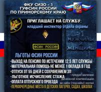 ��������� ������ ������. ���� 3. ����� ������������� 3 ����