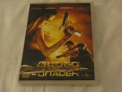 DVD ����� ������ ����